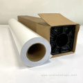 White Eco Solvent self-adhesive PVC vinyl